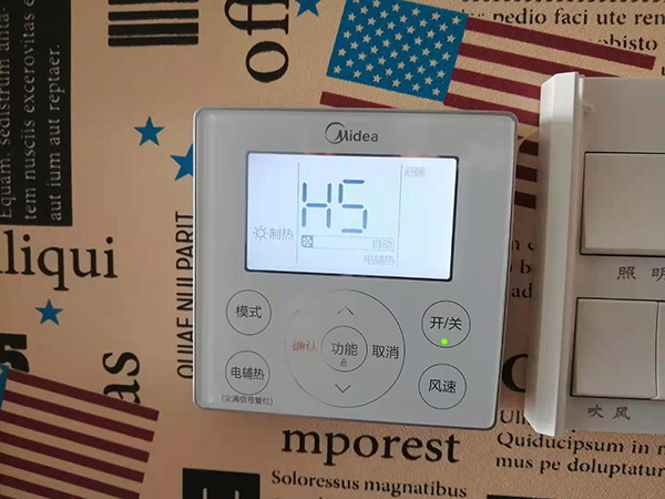 沾益美的空调维修