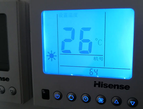 沾益海信中央空调维修电话在哪里找